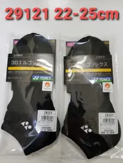 Item thumbnail for item d19c1cc3-26ef-467d-b6d0-bce7619a6f9d