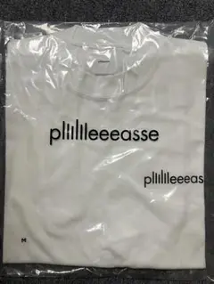 plllllleeeasse short sleeve tee (WHITE)