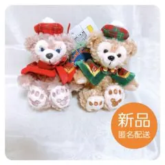 【お顔厳選】　ダッフィー　シェリーメイ　ぬいぐるみストラップ　クリスマス