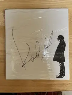 浅井健一  SHERBETS サイン入りポラ 浅井健一 SHERBETS サイン入りポラ