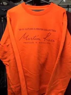 Martin Rose スウェット【定価34000円】