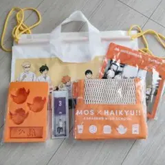 モスバーガー　福袋　グッズのみ