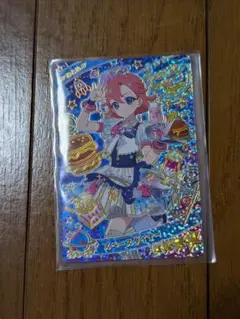 スペースダイナー　おとめ　星4