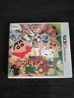 クレヨンしんちゃん 激アツ! おでんわ~るど大コン乱! ! - 3DS