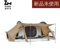 【新品未使用】ZANE ARTS オキトマ2 【未開封】【最新ロット】