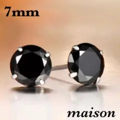 Item thumbnail for item c9ffbc08-96e5-452a-84b5-8c0916bd3ef2