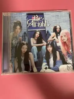 IVE Be Alright 通常盤