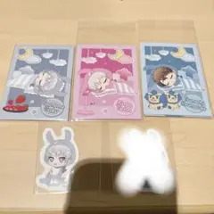 アイナナ フォトカ 楽 天 龍之介