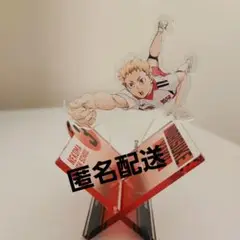 ハイキュー!! 夜久衛輔 アクリルスタンド