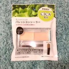 Item thumbnail for item eed1c6c1-1ea5-45e2-8ea5-99eb837f4b01