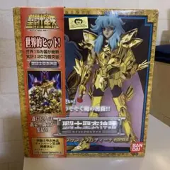 Item thumbnail for item da8c3bfe-1d73-41ef-ba06-6139bda96f69
