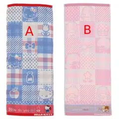 Item thumbnail for item 16ee1ee7-081f-44a1-9212-19b50102e2b4