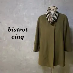 bistrot cinq ビストロサンク ケープジャケット カシミヤ100% bistrot cinq ビストロサンク ケープジャケット カシミヤ100%