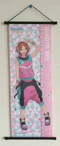 あんスタ スリムタペストリー 葵ひなた