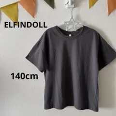 〈キッズ 140〉ELFINDOLL Tシャツ 半袖 バックプリント 西松屋