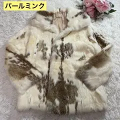 【激レア】ミンクコート パールミンク使用 牛柄 毛皮コート ジャケット
