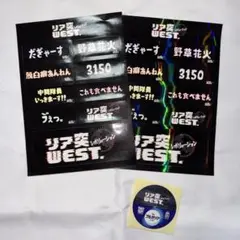 Item thumbnail for item ce34879c-1b18-4e3f-9c75-7b97342b2663