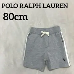 Polo Ralph Lauren ハーフパンツ 80cm グレー 半ズボン