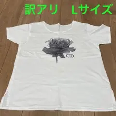 【訳アリ】Tシャツ クリスチャンディオール