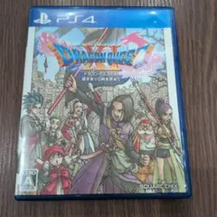 PS4 ドラゴンクエストXI 過ぎ去りし時を求めて