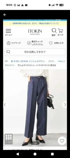 Item thumbnail for item 76ccf1e6-a216-434a-b6ff-e041ba72bbd7