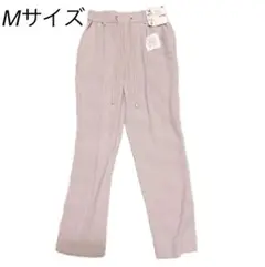 レディース ズボン ジョーゼット テーパードパンツ M ウスチャ 未使用