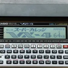 Item thumbnail for item bd9fc696-9604-4ed6-bfbe-009171b9692a