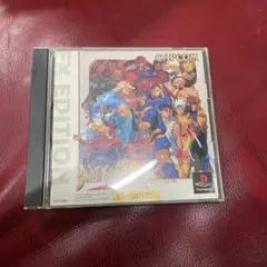 エックスメンvsストリートファイター ps ソフト