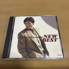 堀内孝雄 NEW BEST 「恋唄綴り」1990年リリース CD 50717