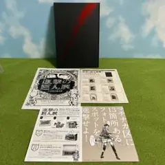 【進撃の巨人】2015年進撃の巨人展公式図録＆大阪会場限定クリアファイルセット 進撃の巨人】2015年進撃の巨人展公式図録＆大阪会場限定クリア