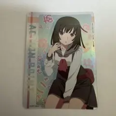 Item thumbnail for item 5357683f-138f-4e1e-bc43-0cace44cac2b