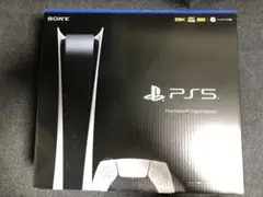 PS5 デジタルエディションCFI-1100B