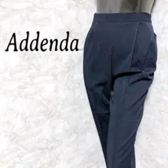 美品 [Addenda] クロップド丈 スラックス ビジネス ネイビー 日本製