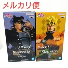 Item thumbnail for item e8c7114e-b1b8-41a9-826f-9a89eeca12a1