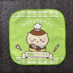 Item thumbnail for item 2593aa71-517f-4a72-b221-065ea71f79c1