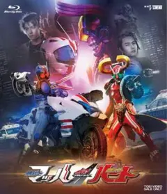 仮面ライダー マッハ ハート　ドライブ外伝　ブルーレイ