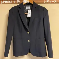 Item thumbnail for item dfb613f0-ab93-4f9f-9b23-173bda532369