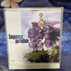 シークエンスパラディウム　PCゲーム