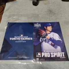 【非売品】MLB東京シリーズ 2025 クリアファイル