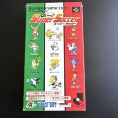 【値下げ】Super Soccer スーパーファミコンソフト