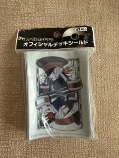 Item thumbnail for item c656b45b-6d60-4ab5-bb9f-2b52b1620f3b