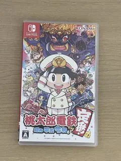 桃太郎電鉄 switch ソフト ケース