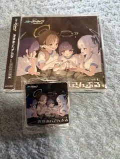 ブルーアーカイブ 青春あんさんぶる RABBIT小隊　特典付き　CD