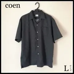 coen(コーエン)ダークグリーン　半袖シャツ