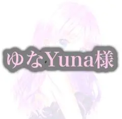 美白 シワ に❗️乾燥にも是非❗️【 EGF 】 美容液 ホワイトニング クリーム