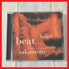 坂本龍一「Heartbeat」ドイツ盤 12\"シングル 坂本龍一「Heartbeat」ドイツ盤 12