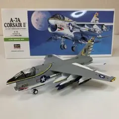 m53246188700_1.jpg?1739090331