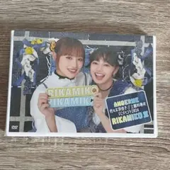 ANGERME Kamikokuryo Moe・Hashisako Rin Birthday Event 2024