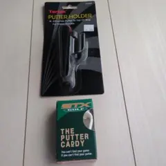 パターホルダーとパターキャディー　2セット