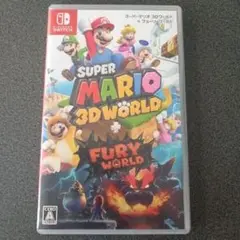 スーパーマリオ 3Dワールド ＋ フューリーワールド